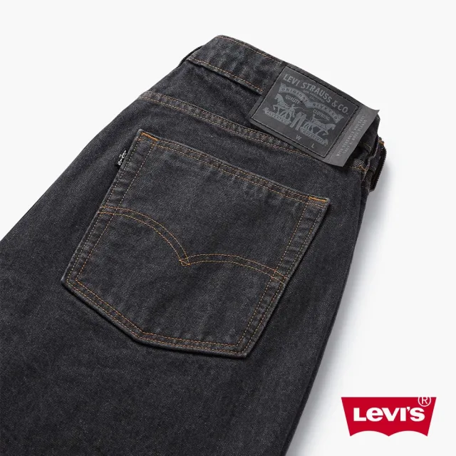 【LEVIS 官方旗艦】滑板系列 街頭牛仔寬褲 / 精工原色石洗 / 彈性布料 熱賣單品 A4298-0004