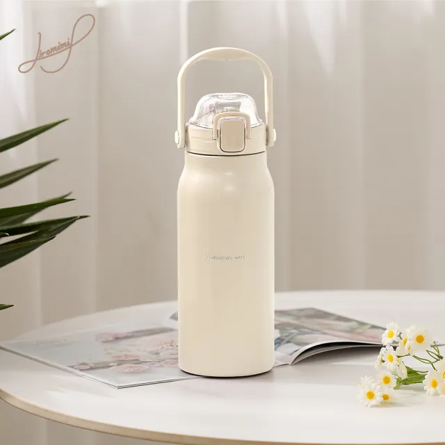 【Hiromimi】304不鏽鋼手提保溫杯1300ml(奶霜藕粉)