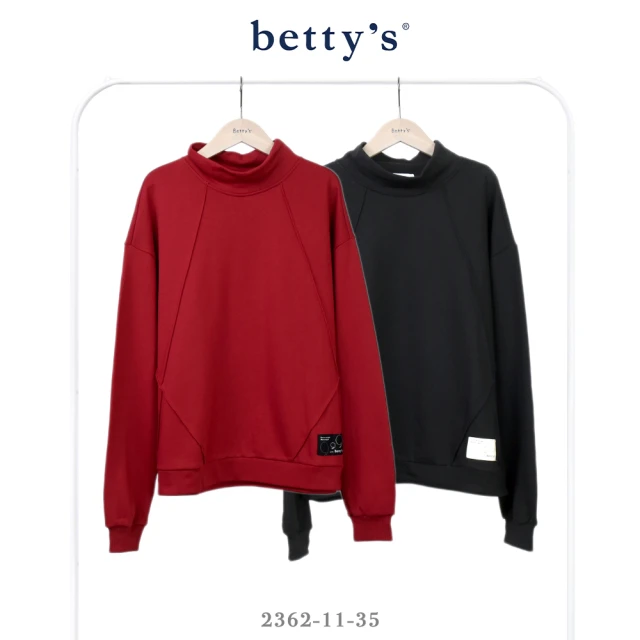betty’s 貝蒂思 特色剪裁素面高領長袖T-shirt(共二色)