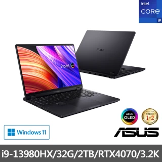 【ASUS 華碩】16吋i9 RTX4070行動工作站筆電(ProArt Studiobook H7604JI/i9-13980HX/32G/2TB/RTX4070/W11)