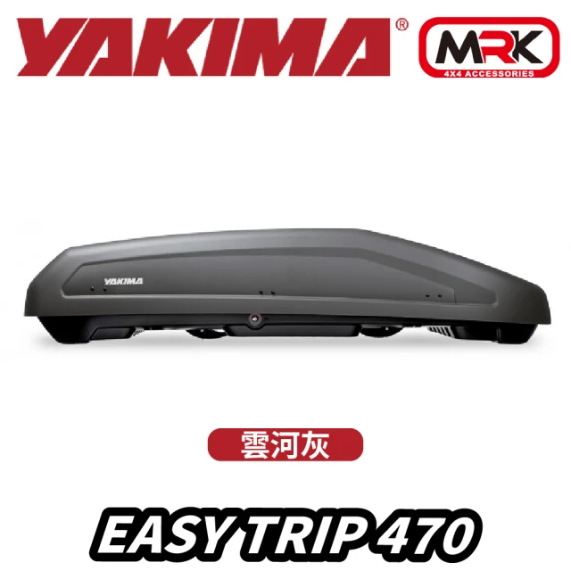 YAKIMAYAKIMA Easy Trip 470L 行李箱 車頂箱 雲河灰(43x90x185.8cm)