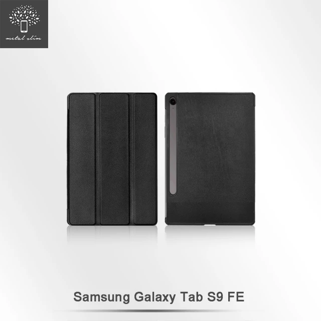 Metal-Slim Samsung Galaxy Tab 