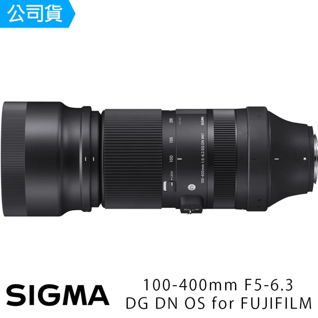 SigmaSigma SIGMA 100-400mm F5-6.3 DG DN OS Contemporary(總代理公司貨)