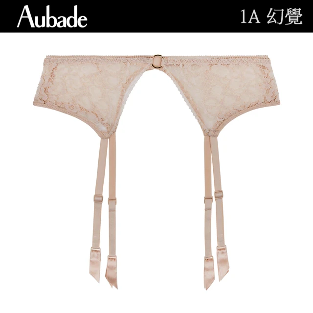 AubadeAubade 幻覺性感吊襪帶 褲襪 蕾絲襪帶 法國進口 女內衣配件(1A-嫩膚)