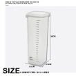 【ONE HOUSE】透明帶刻度保鮮收納盒(特大2200ml)