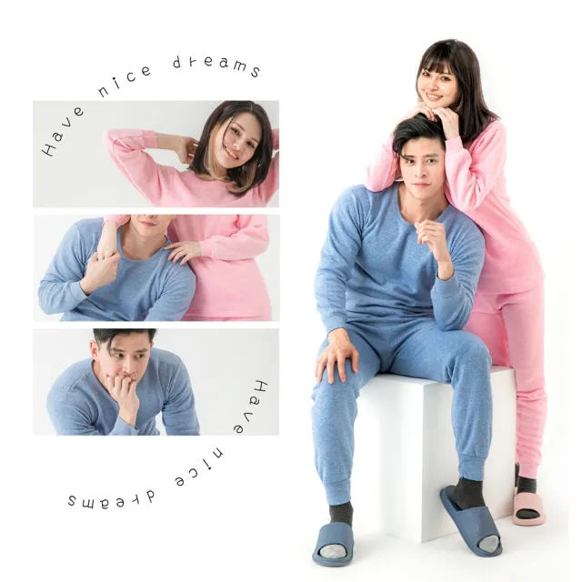 【MI MI LEO】TR台製超舒適保暖刷毛居家套裝-鐵灰(#男女適穿#發熱衣#刷毛衣#保暖衣)