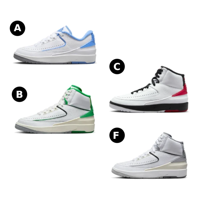 NIKE 耐吉NIKE 耐吉 AIR JORDAN 2 RETRO GS 女鞋 大童 籃球鞋 運動鞋 多款任選(FJ6869104 &)