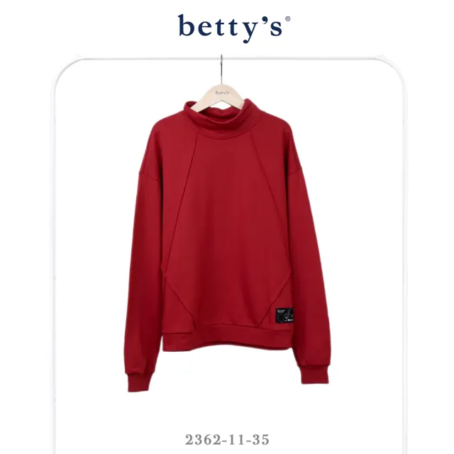 【betty’s 貝蒂思】特色剪裁素面高領長袖T-shirt(共二色)