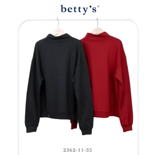 【betty’s 貝蒂思】特色剪裁素面高領長袖T-shirt(共二色)