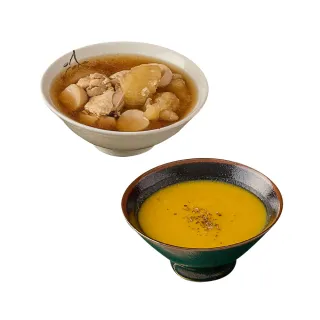【食全】暖心養身湯品任選6包組(南瓜濃湯/花膠雞湯/400g±5%/包)