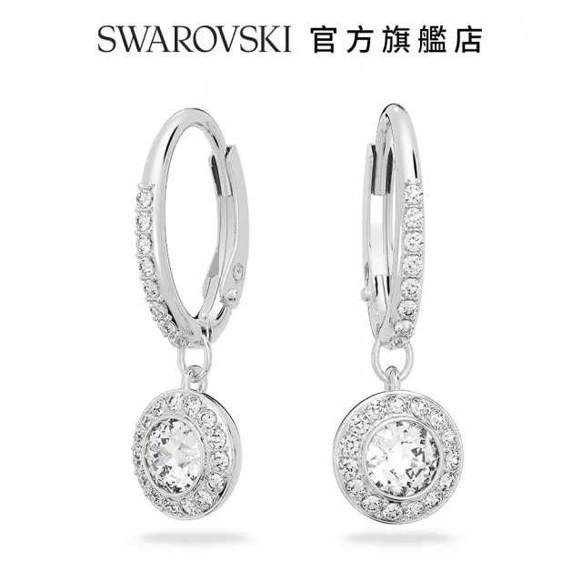 【SWAROVSKI 官方直營】Angelic 水滴形耳環圓形切割 白色 鍍白金色 交換禮物