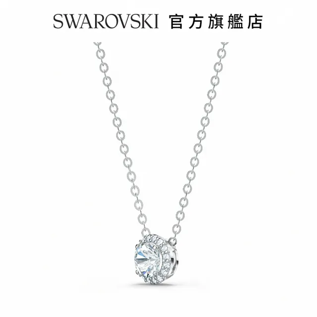 【SWAROVSKI 官方直營】Angelic 白金色典雅水晶項鏈 交換禮物
