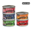 【Seeds 聖萊西】Baby Like寶萊貓餐罐系列170g*96罐組(貓罐頭)