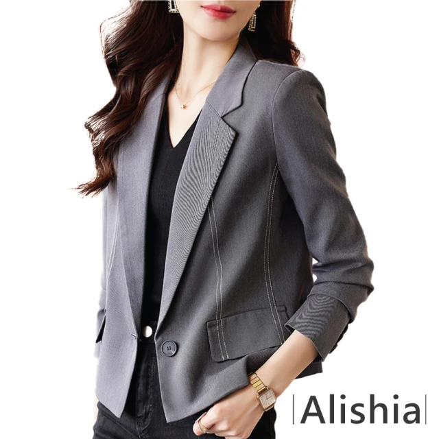 Alishia 時尚都市風商務短款西裝上衣(現+預 黑 / 灰)