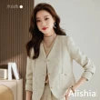 【Alishia】氣質流線V領純色西裝外套(現+預  米白 / 卡其 / 黑)
