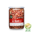 【盛花園】五穀養生-糙薏仁+紅麴納豆小點(2件組-送杏鮑菇鬆1罐)