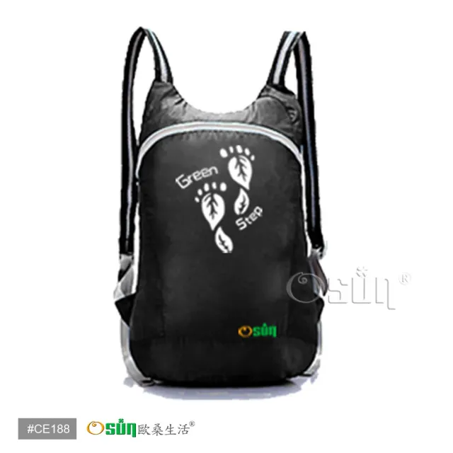 【Osun】20入批發團購攜帶型防潑水環保背包(批發團購特惠價/CE188)
