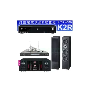 【金嗓】CPX-900 K2R+AK-9800PRO+SR-928PRO+Monitor Supreme 2002(4TB點歌機+擴大機+無線麥克風+喇叭)