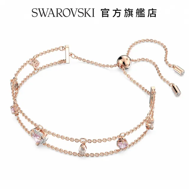 【SWAROVSKI 官方直營】One 手鏈混合式切割 心形 粉紅色 鍍玫瑰金色調 交換禮物