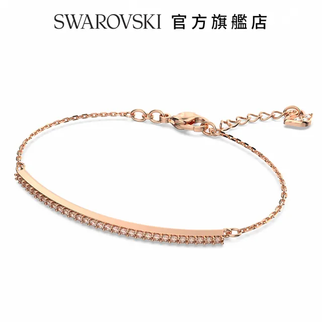 【SWAROVSKI 官方直營】Only 手鏈 白色 鍍玫瑰金色調 交換禮物