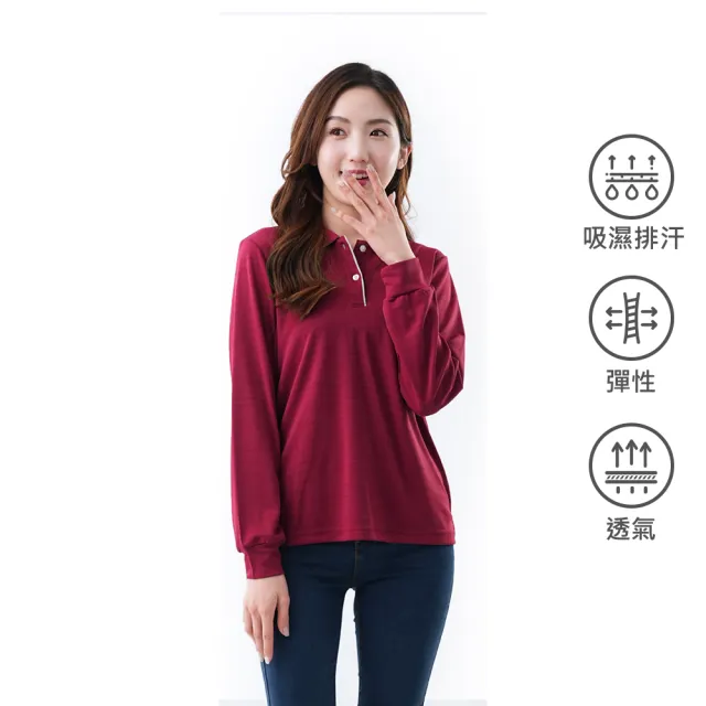 【遊遍天下】MIT台灣製女款環保紗涼感吸濕排汗抗UV防曬機能長袖POLO衫GL1022(M-5L)