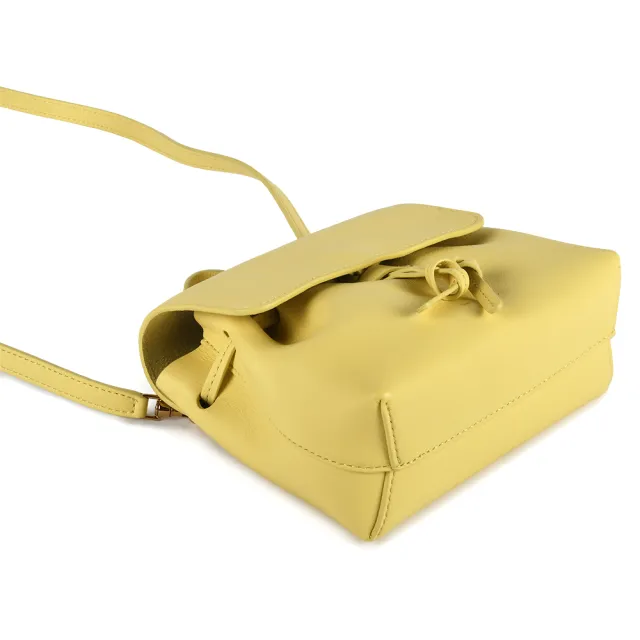 【MANSUR GAVRIEL】MINI SOFT LADY BAG 小牛皮手提斜背兩用包(亮黃色)