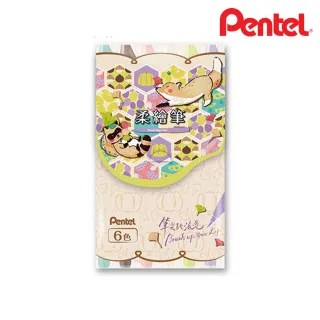 【Pentel 飛龍】柔繪筆 6色 SES15C-6T3(狐狸野餐)