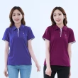 【遊遍天下】二件組 MIT女款顯瘦抗UV防曬吸濕排汗機能POLO衫(M-5L)