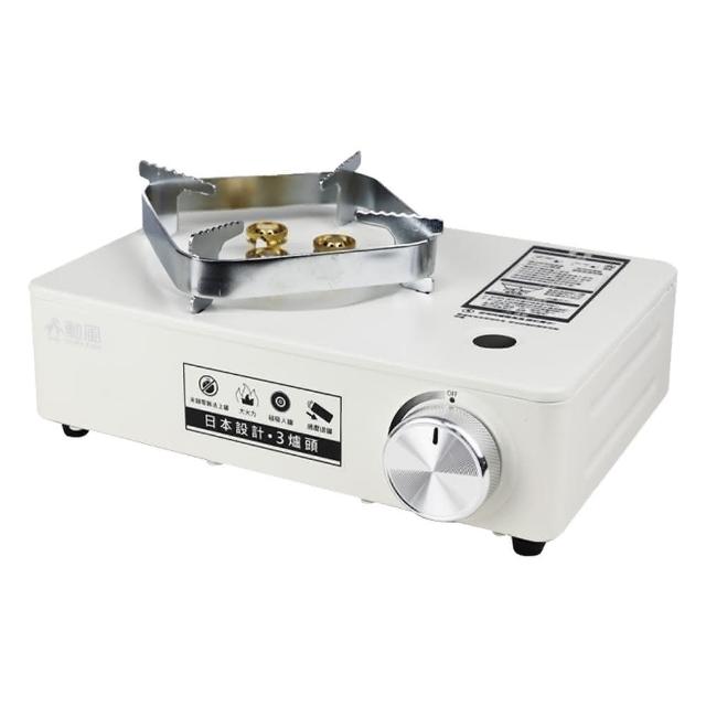 【勳風】三爐頭磁吸卡式瓦斯爐/卡式爐/瓦斯爐/HFN-Y1999(防風款/猛火3.5KW/日本設計)