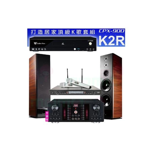 【金嗓】CPX-900 K2R+AK-9800PRO+SR-928PRO+TDF K-105(4TB點歌機+擴大機+無線麥克風+喇叭)