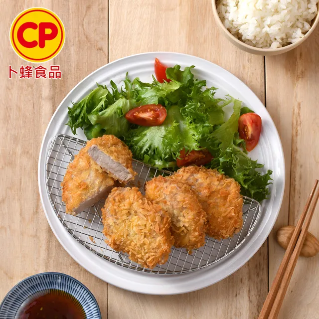 【卜蜂】國產小菲力豬排 超值8包組(250g/約5-6塊/包)