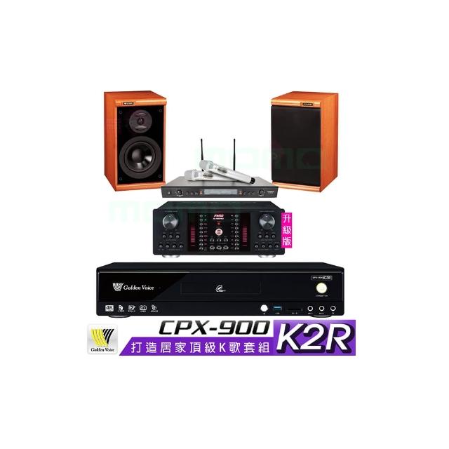 【金嗓】CPX-900 K2R+AK-9800PRO+SR-928PRO+KTF DM-827 木色(4TB點歌機+擴大機+無線麥克風+喇叭)