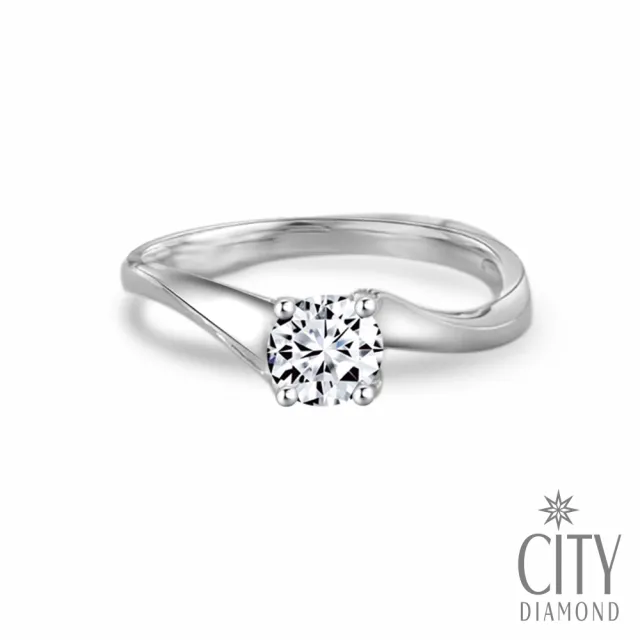 【City Diamond 引雅】天然鑽石30分白K金戒指 鑽戒 鑽墜 項鍊-多款任選