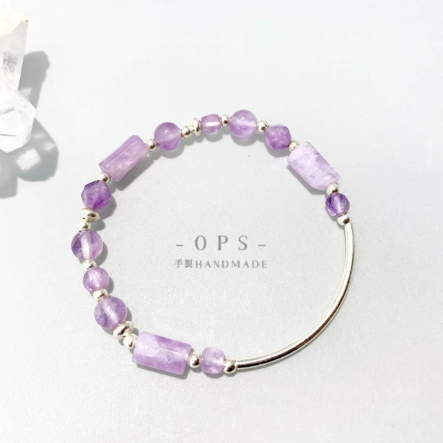 【Ops】紫水晶/貴人運/925純銀/薰衣草紫晶/手鍊(超百搭單品)