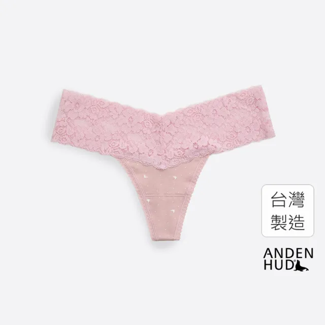 【Anden Hud】Party Time．V蕾絲丁字褲(梨花粉-海狗點點)