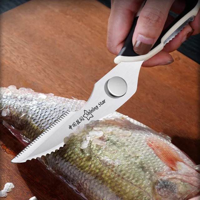 【PUSH!】廚房用品不銹鋼廚房剪刀多功能剪肉菜殺魚食物強力(雞骨剪帶磁吸套D332)