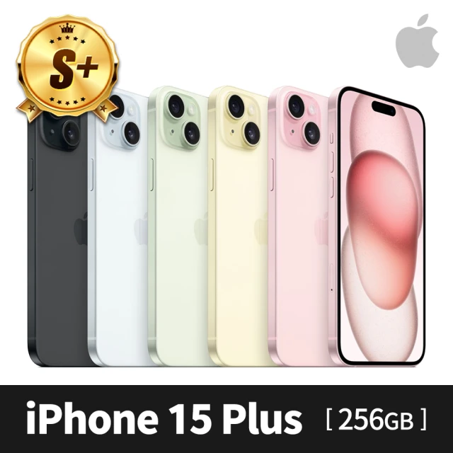 Apple S級福利品 iPhone 15 Plus 256