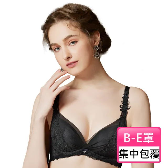 【Swear 思薇爾】迷蝶香系列B-E罩蕾絲刺繡集中包覆女內衣(黑色)