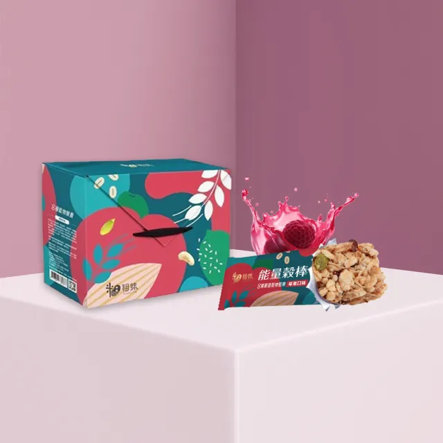 【粗味】多穀能量棒禮盒 可可/莓果風味 兩款任選x1盒(全素/每盒6入/堅果棒/營養棒)