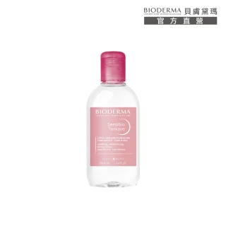 【BIODERMA 貝膚黛瑪 官方直營】舒敏保濕化妝水 250ml(臉部保養/化妝水)