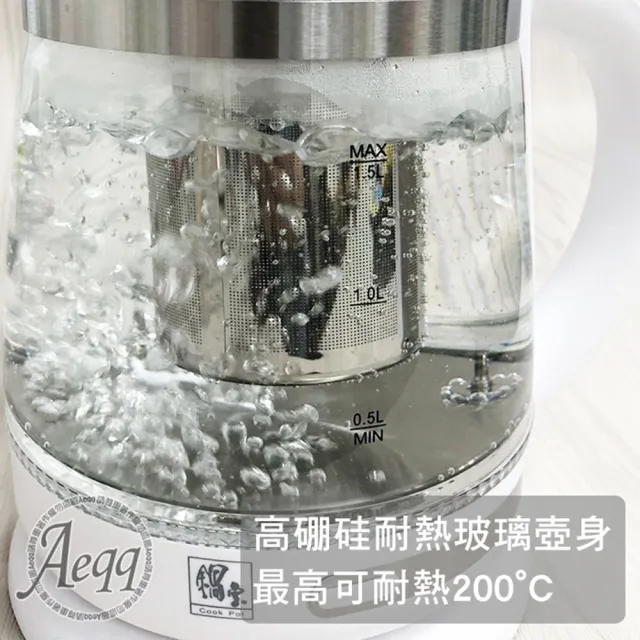 【鍋寶】1.5L 四段定溫養生快煮壺(KT-1505-D)