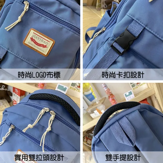 【NOOYA 野谷】歐美森林系休閒後背包(電腦後背包 男後背包 筆電後背包 電腦背包 商務後背
