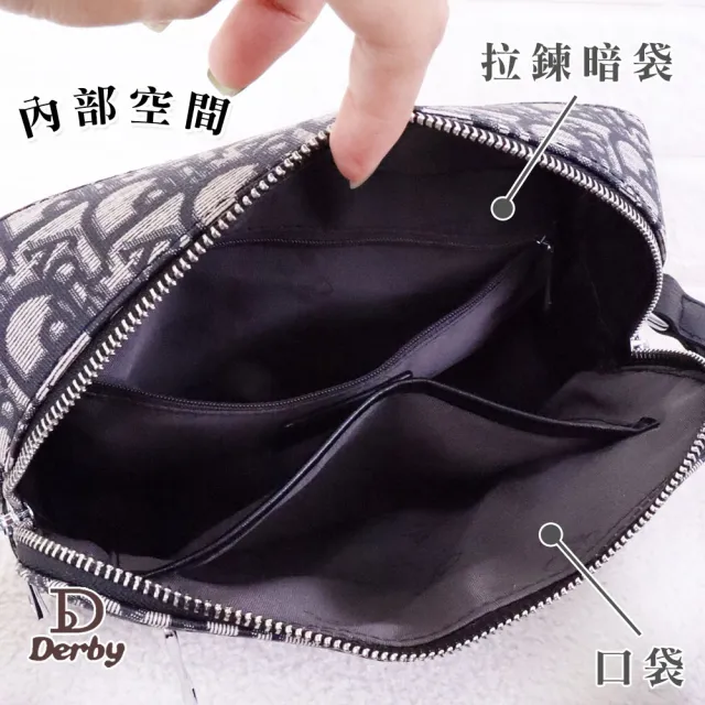 【Derby】雙11 經典Logo 斜背包 23007