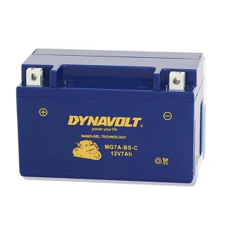 【Dynavolt 藍騎士】MG7A-BS-C(對應型號YTX7A-BS與GTX7A-BS 奈米膠體機車電池)