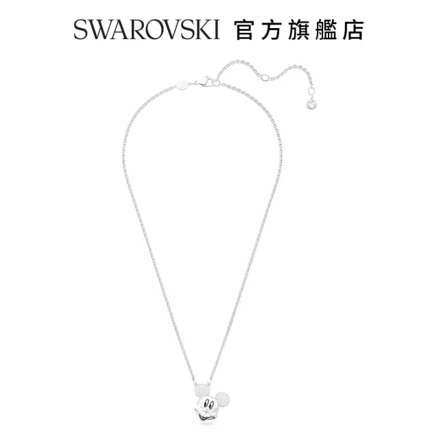 【SWAROVSKI 官方直營】Disney Mickey Mouse 鏈墜白色 鍍白金色