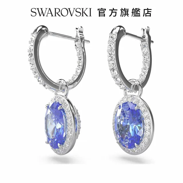 【SWAROVSKI 官方直營】Constella 水滴形耳環橢圓形切割 藍色 鍍白金色 交換禮物