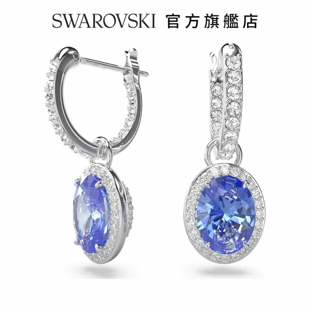【SWAROVSKI 官方直營】Constella 水滴形耳環橢圓形切割 藍色 鍍白金色 交換禮物