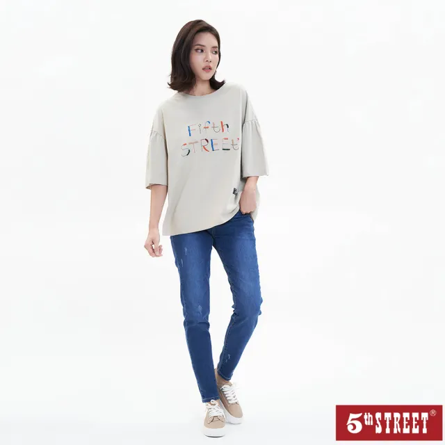 【5th STREET】雙11 女裝潮流刷舊設計錐形褲-中古藍