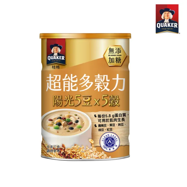 【QUAKER 桂格】超能多穀力陽光5豆x5穀-無添加糖(390g/罐)