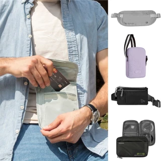 【Travelon】RFID旅行貼身防盜包/腰包/掛頸包/防搶包